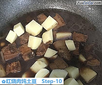 红烧肉炖土豆做法第十步骤