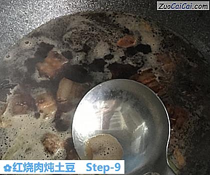 红烧肉炖土豆做法第九步骤