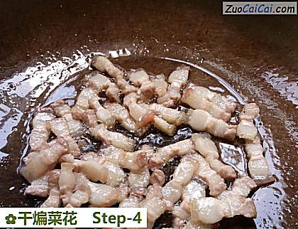 干煸菜花做法第四步骤