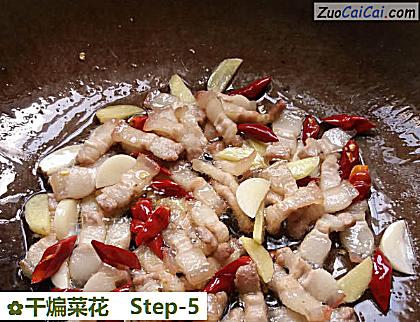 干煸菜花做法第五步骤