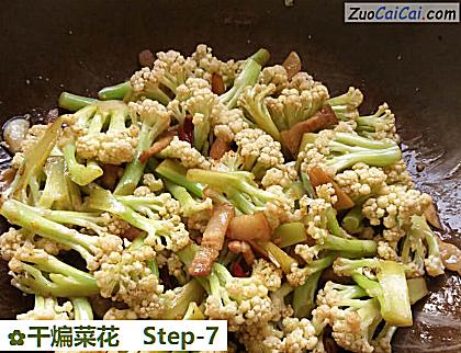 干煸菜花做法第七步骤