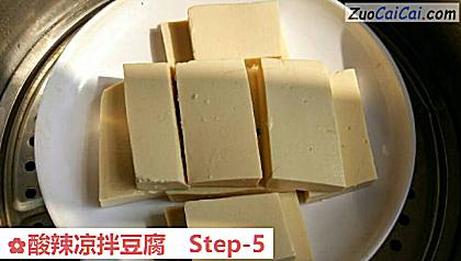 酸辣凉拌豆腐做法第五步骤