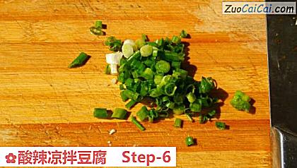 酸辣凉拌豆腐做法第六步骤