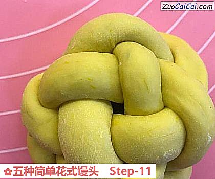 五种简单花式馒头做法第十一步骤