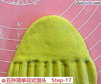 五种简单花式馒头做法第十七步骤