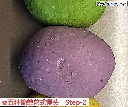 五种简单花式馒头做法第二步骤