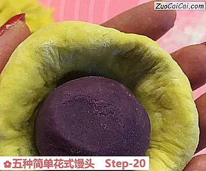 五种简单花式馒头做法第二十步骤