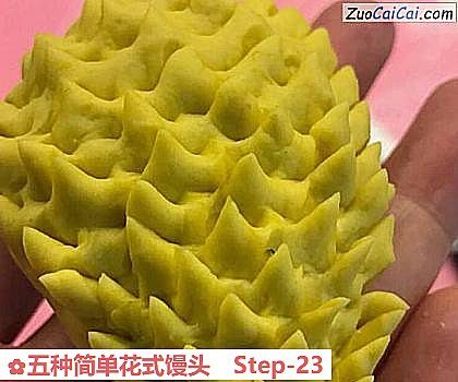 五种简单花式馒头做法第二十三步骤