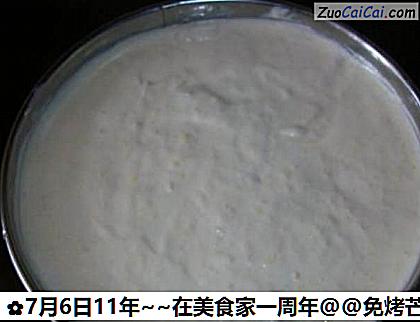 免烤芒果冷冻芝士蛋糕做法第十步骤