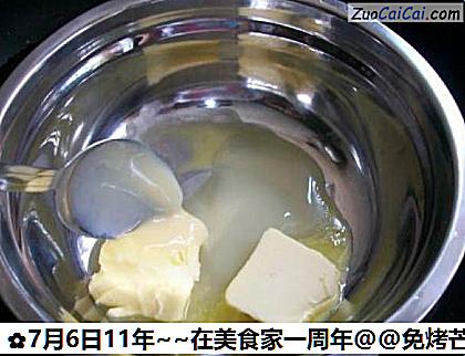 免烤芒果冷冻芝士蛋糕做法第二步骤