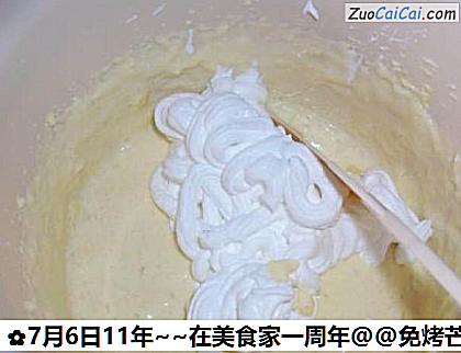 免烤芒果冷冻芝士蛋糕做法第八步骤