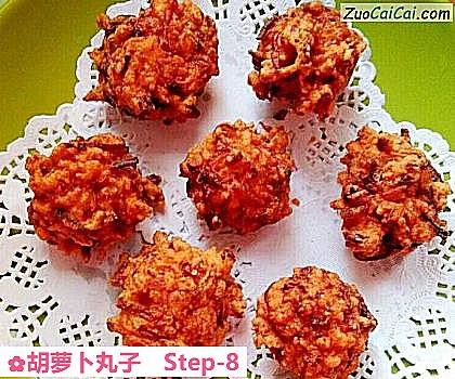 胡萝卜丸子成品图1