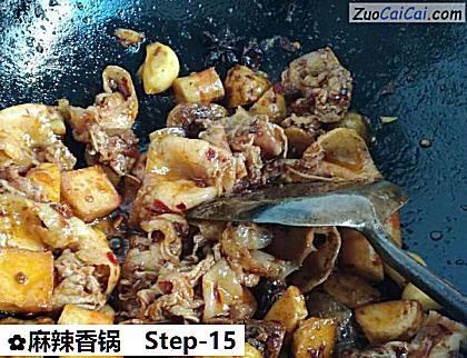 麻辣香锅做法第十五步骤