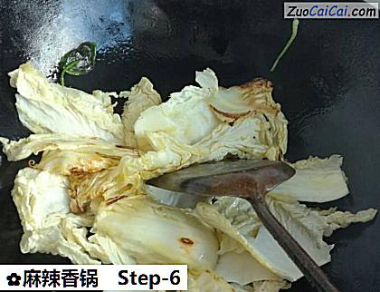 麻辣香锅做法第六步骤