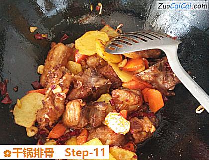 干锅排骨做法第十一步骤