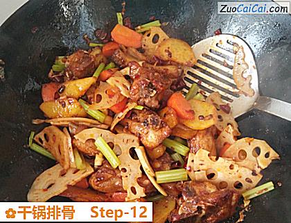 干锅排骨做法第十二步骤