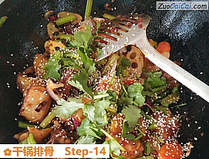 干锅排骨做法第十四步骤