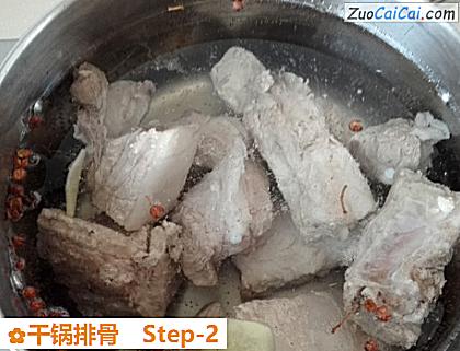 干锅排骨做法第二步骤