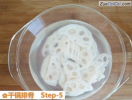 干锅排骨做法第五步骤