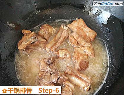 干锅排骨做法第六步骤