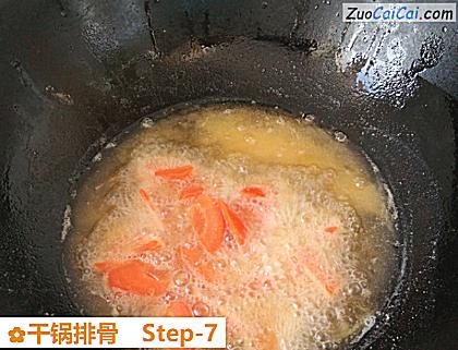 干锅排骨做法第七步骤