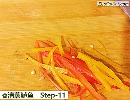 清蒸鲈鱼做法第十一步骤