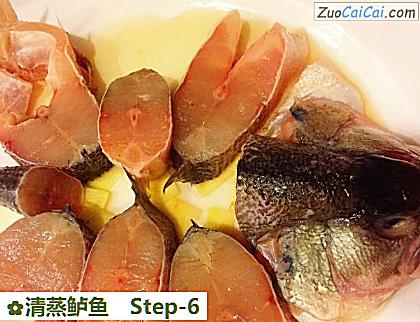 清蒸鲈鱼做法第六步骤