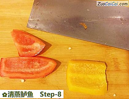 清蒸鲈鱼做法第八步骤