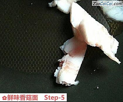 鲜味香菇面做法第五步骤