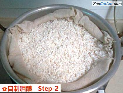 自制酒酿做法第二步骤
