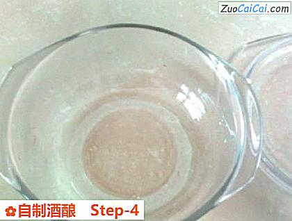 自制酒酿做法第四步骤