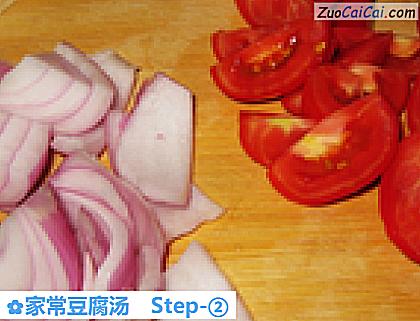 家常豆腐汤做法第二步骤