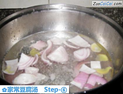 家常豆腐汤做法第六步骤