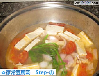 家常豆腐汤做法第八步骤