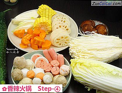 香辣火锅做法第四步骤