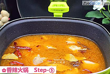 香辣火锅做法第五步骤