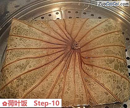 荷叶饭做法第十步骤