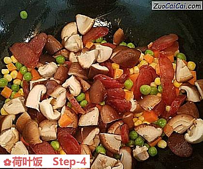 荷叶饭做法第四步骤