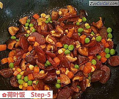 荷叶饭做法第五步骤