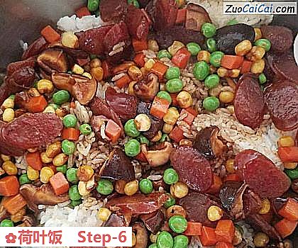 荷叶饭做法第六步骤