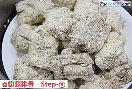 粉蒸排骨做法第五步骤
