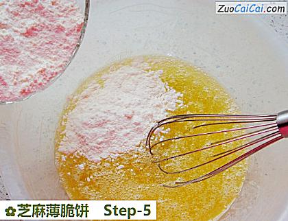 芝麻薄脆饼做法第五步骤