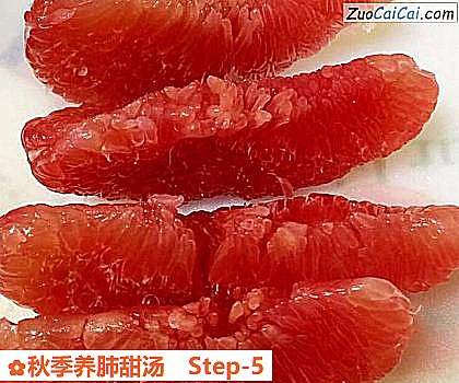 秋季养肺甜汤做法第五步骤