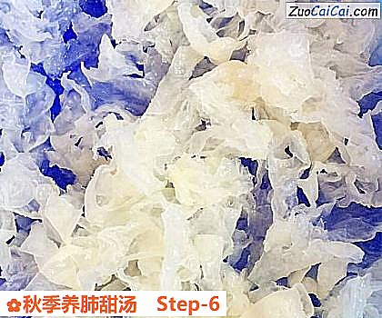 秋季养肺甜汤做法第六步骤