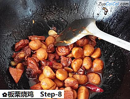 板栗烧鸡做法第八步骤
