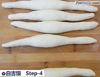 白吉馍做法第四步骤