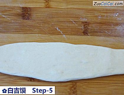 白吉馍做法第五步骤