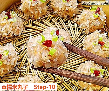 糯米丸子做法第十步骤