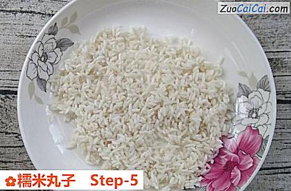 糯米丸子做法第五步骤