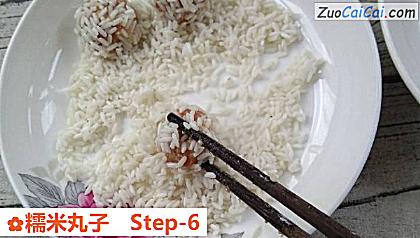 糯米丸子做法第六步骤